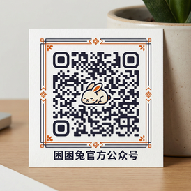 免费看片公众号二维码